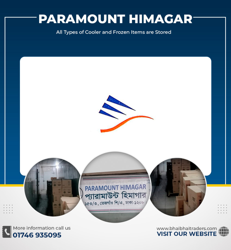 Company-Feature-imge-(PARAMOUNT)